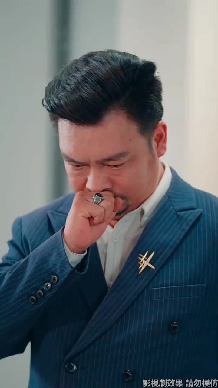 心死後,家人跪求我回家 - Episode 37