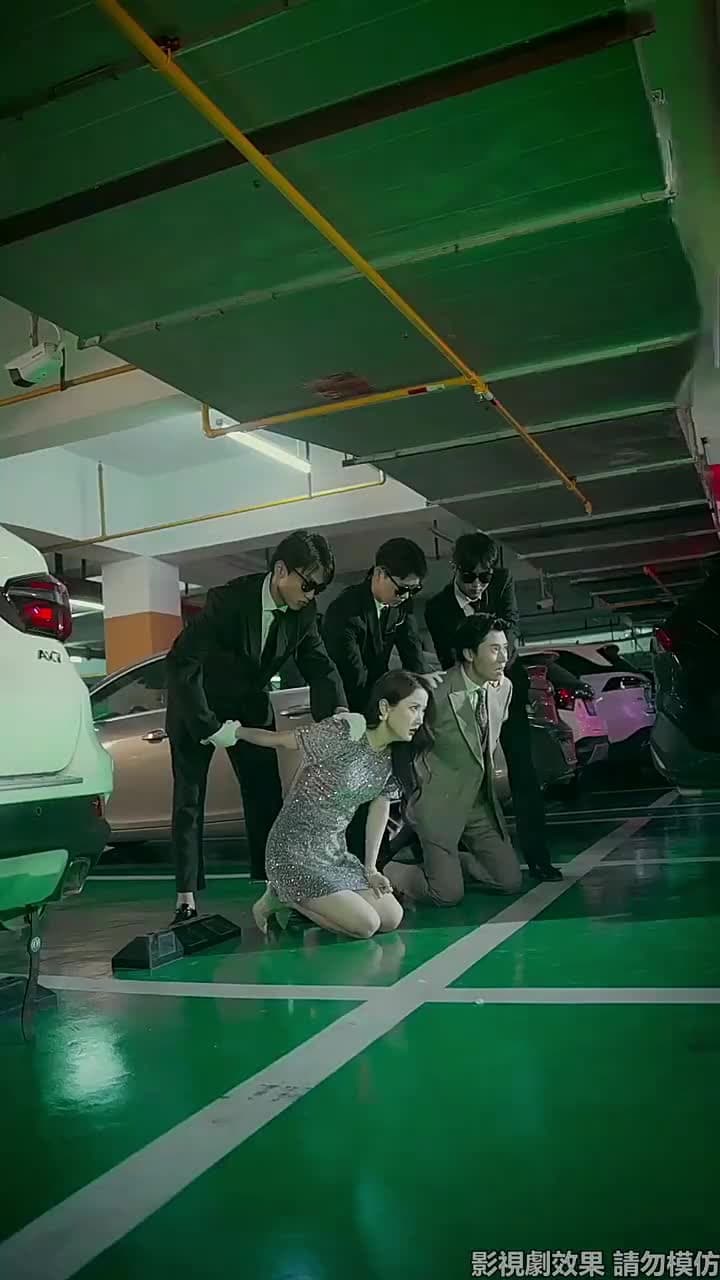 今夜沉溺 - Episode 82