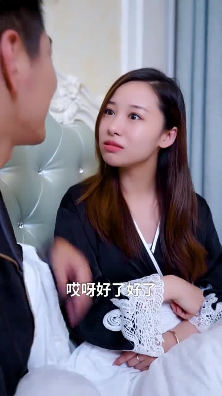 女神的上門狂醫 - Episode 49