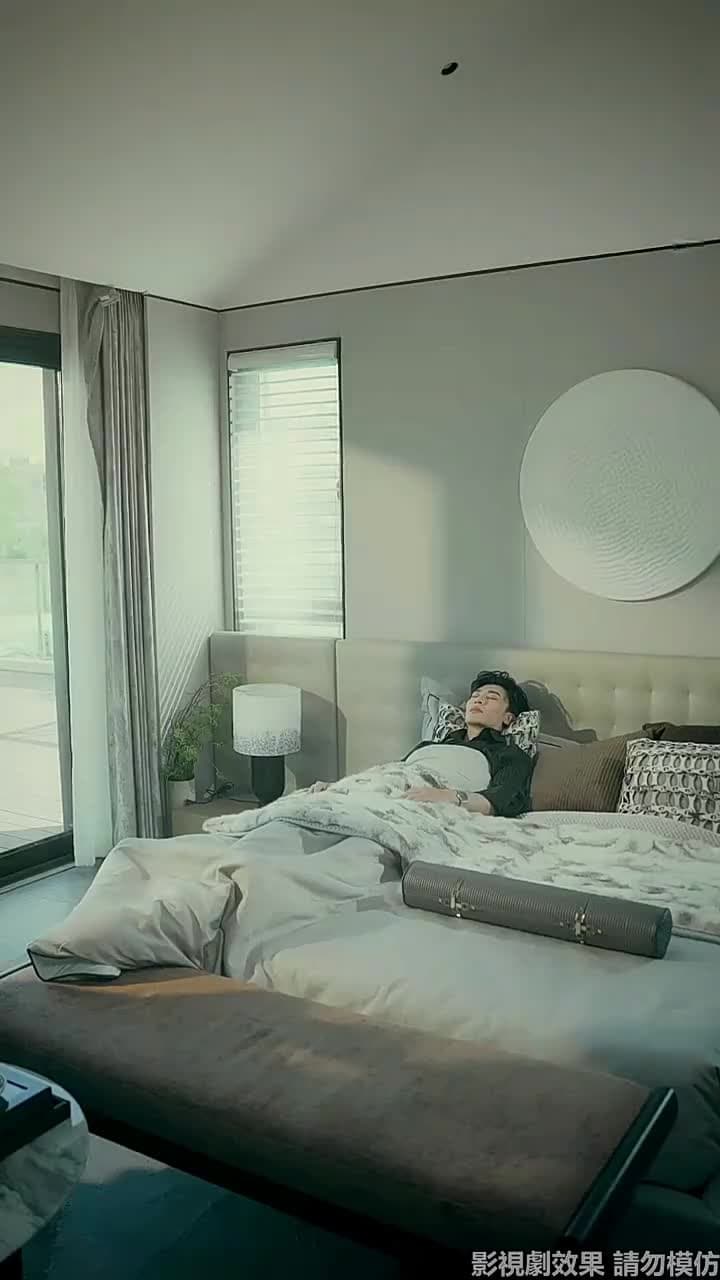 今夜沉溺 - Episode 86