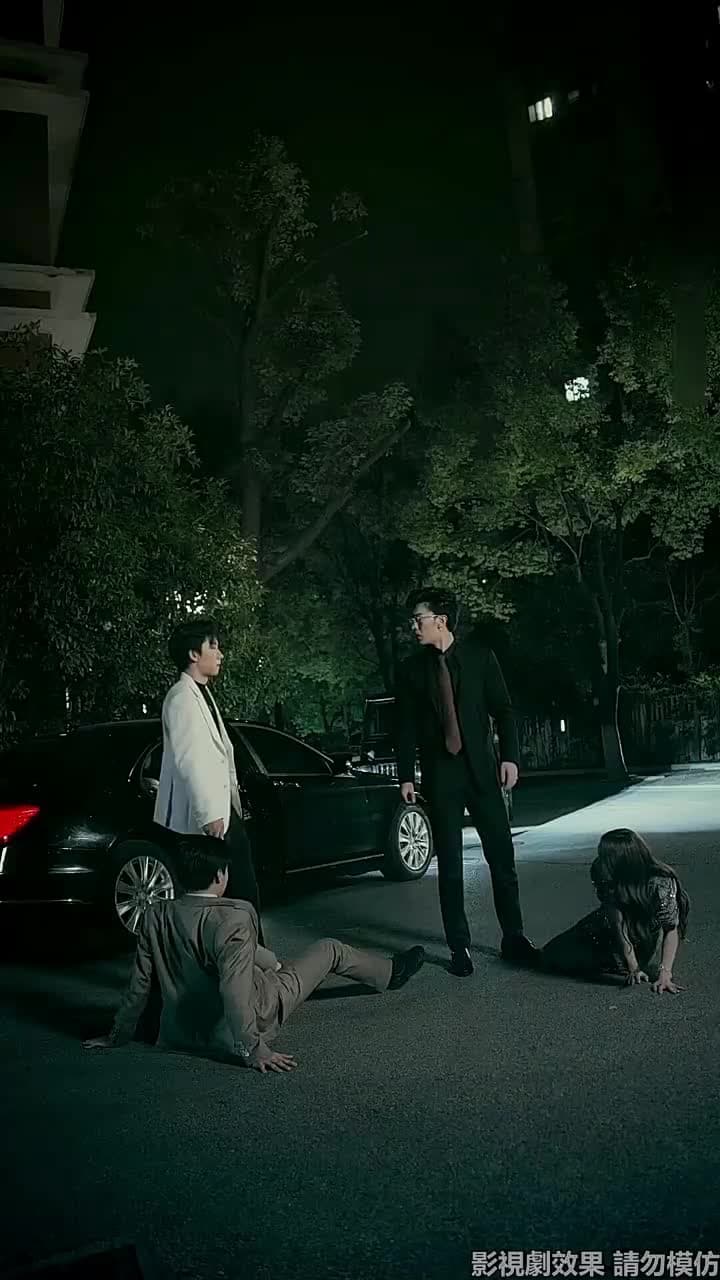 今夜沉溺 - Episode 80