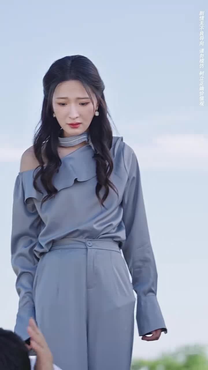 我和我的父親 - Episode 8