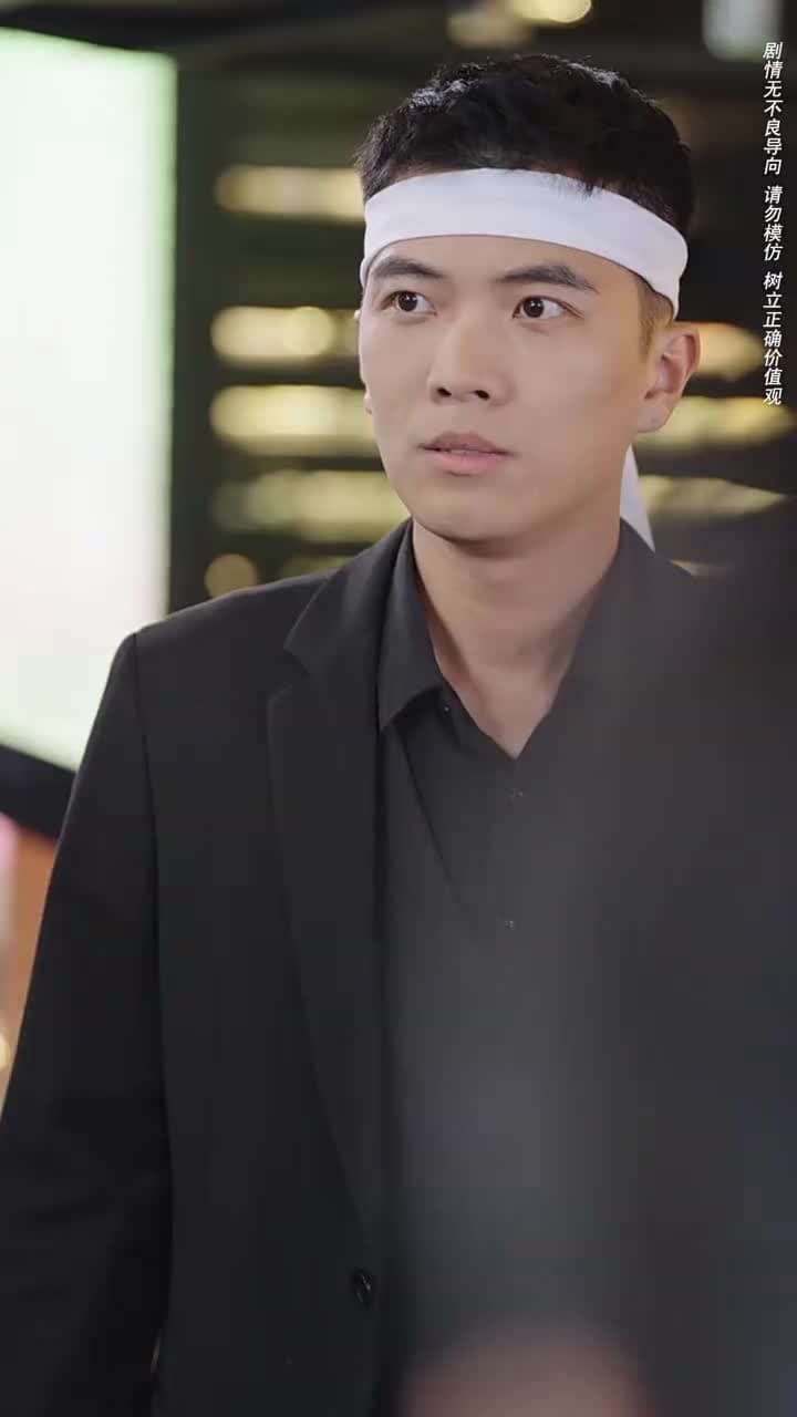 我和我的父親 - Episode 45