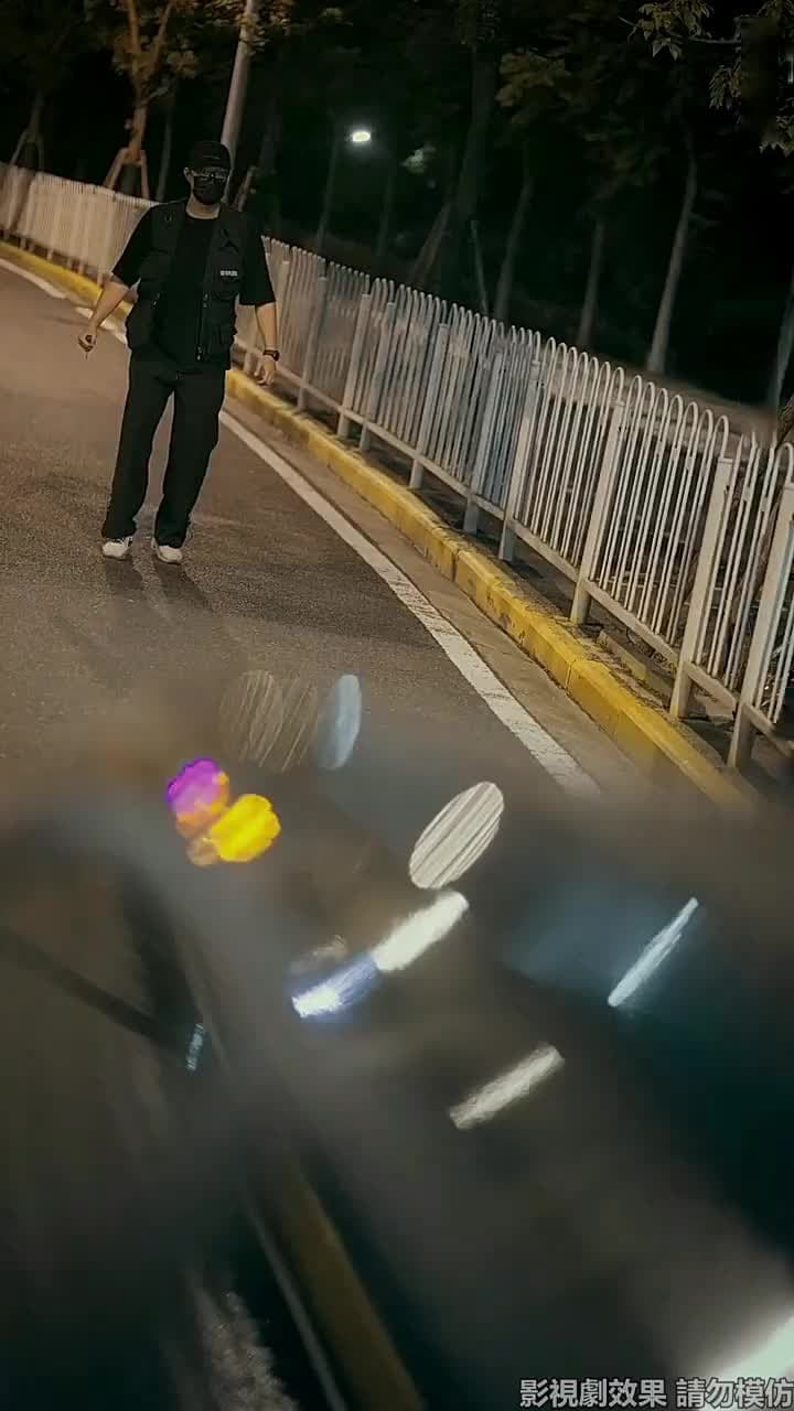 今夜沉溺 - Episode 66