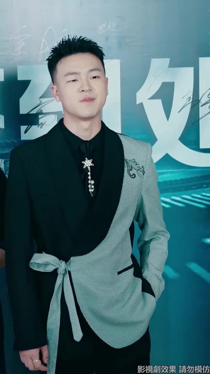 望龍 - Episode 38