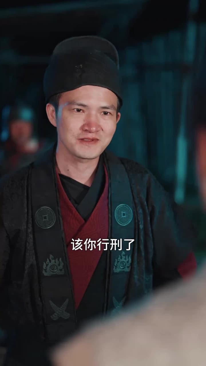 大豐打工人 - Episode 10