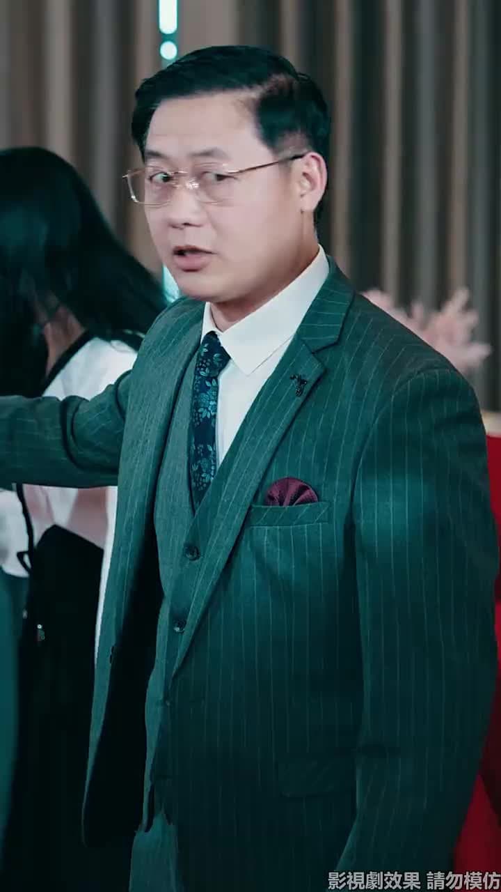 望龍 - Episode 25