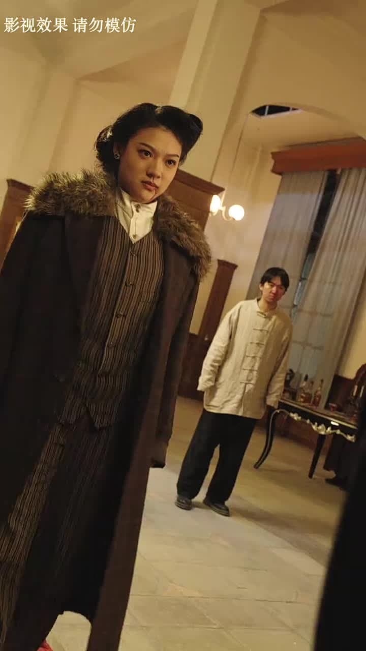 盲俠 - Episode 14