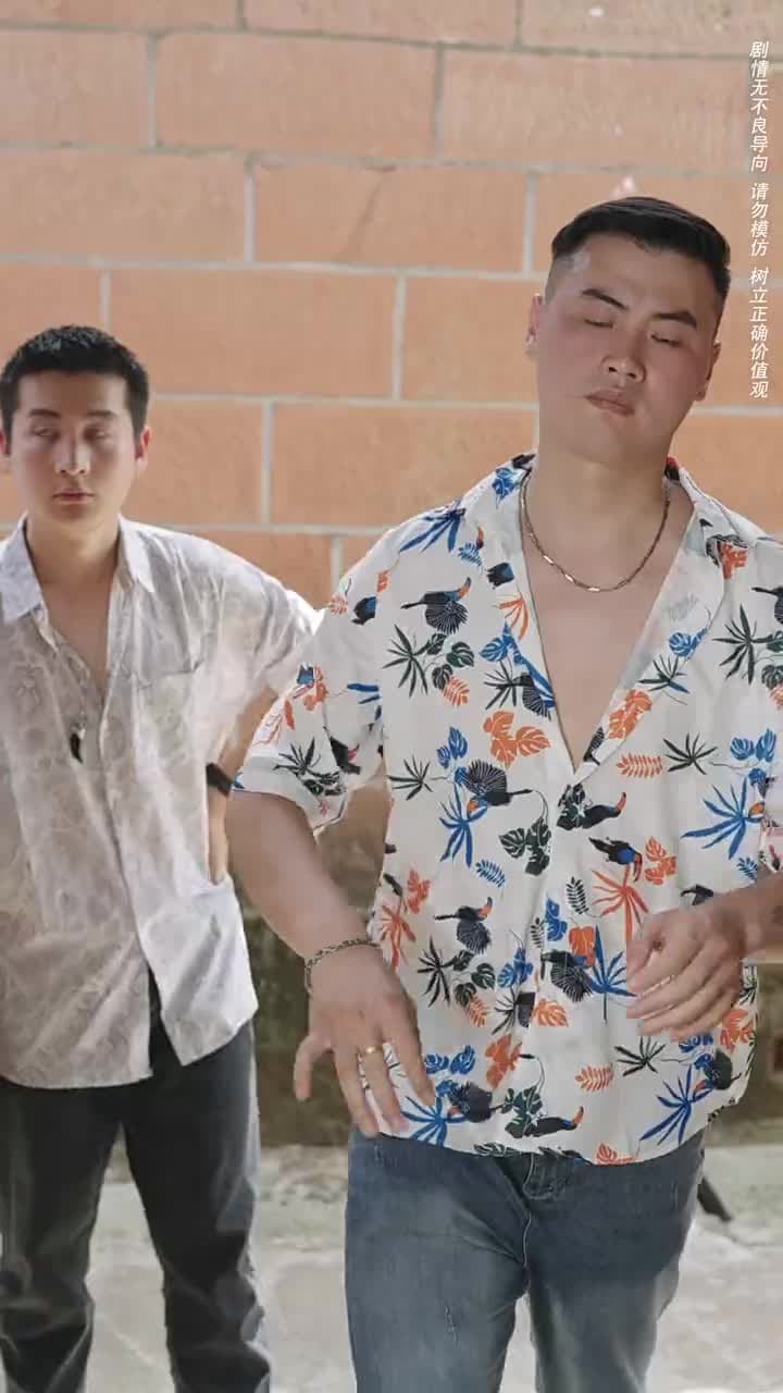 我和我的父親 - Episode 2