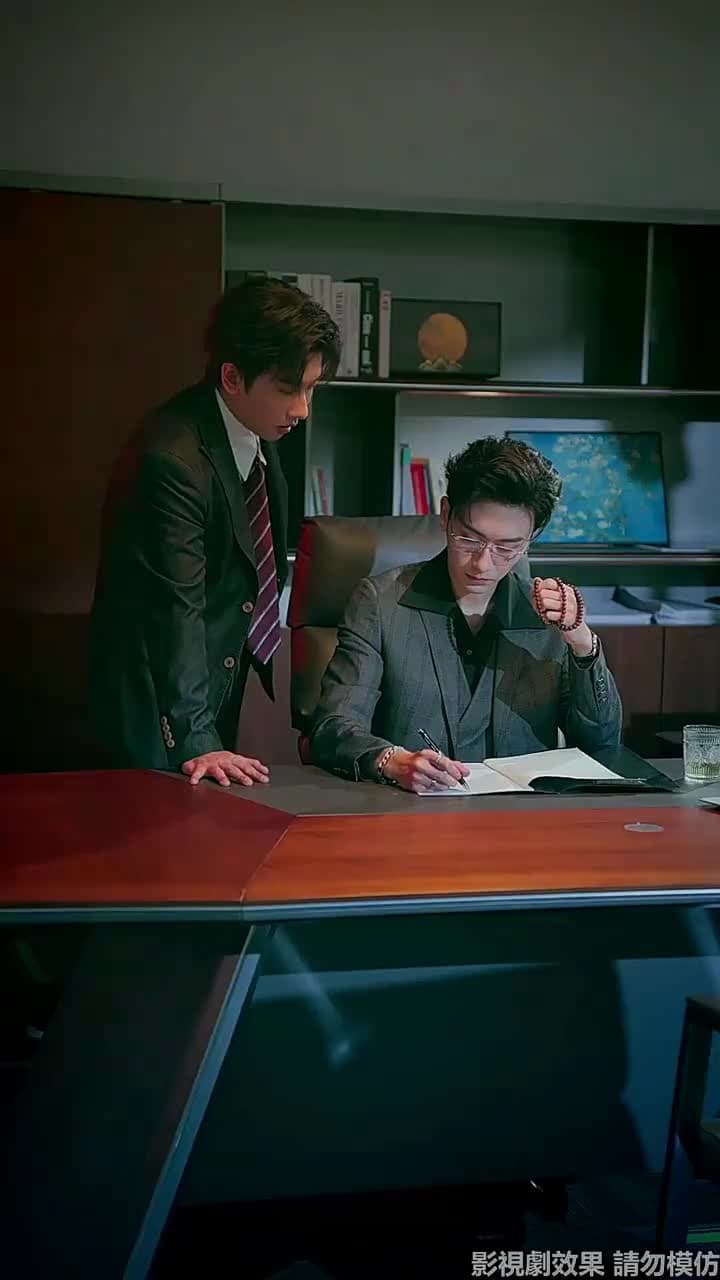 今夜沉溺 - Episode 13