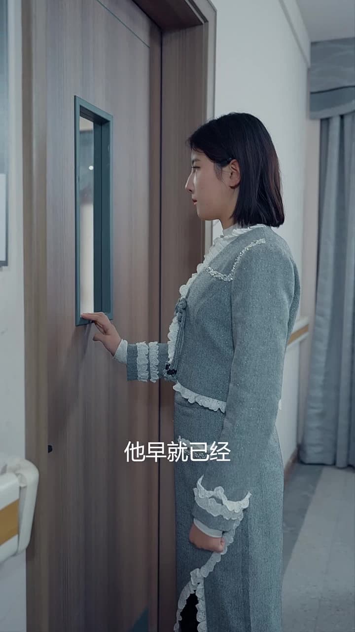 長風漫漫漫星河 - Episode 55