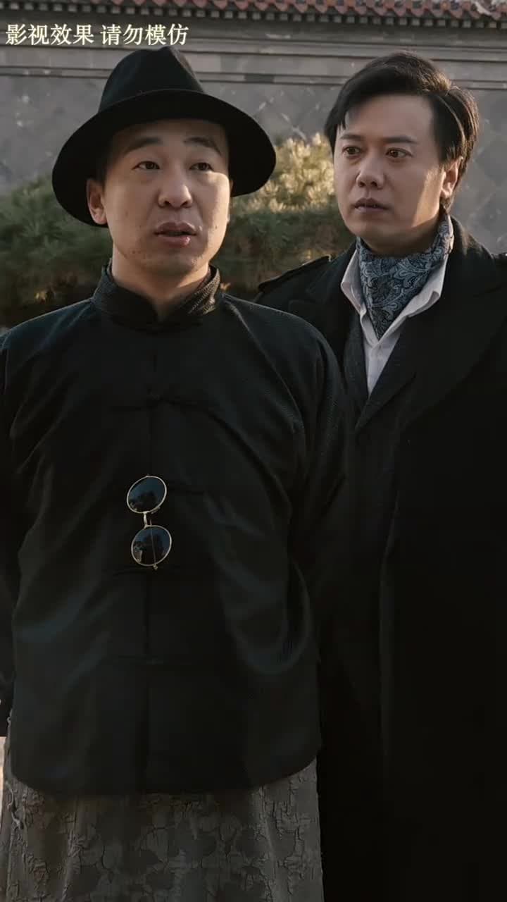 盲俠 - Episode 30