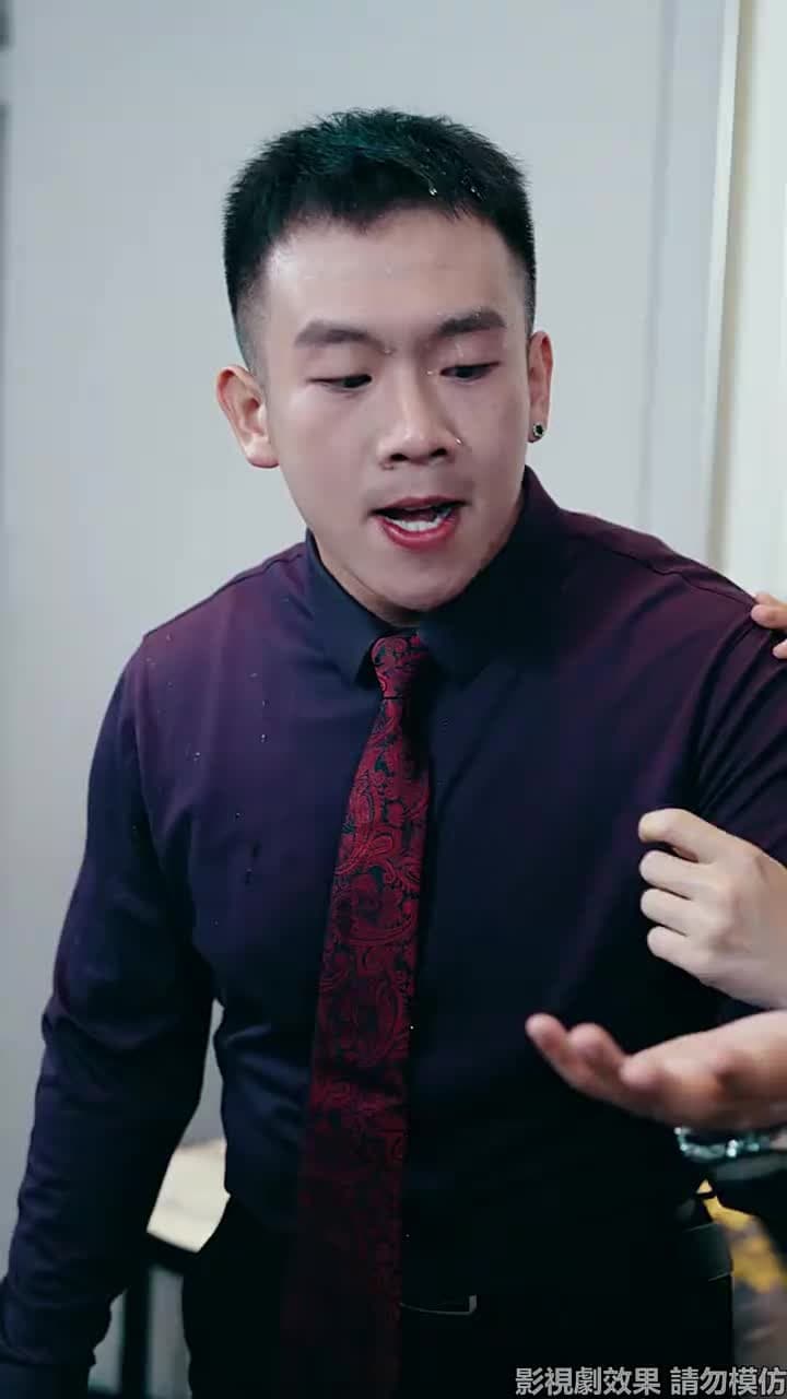 望龍 - Episode 69