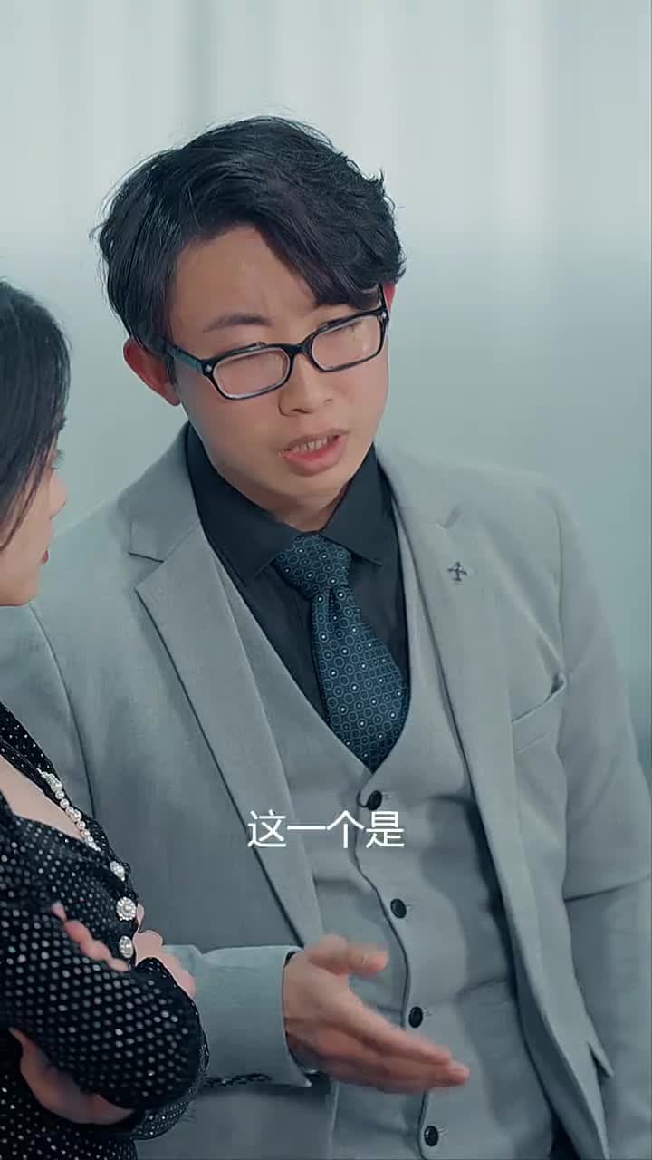 長風漫漫漫星河 - Episode 80