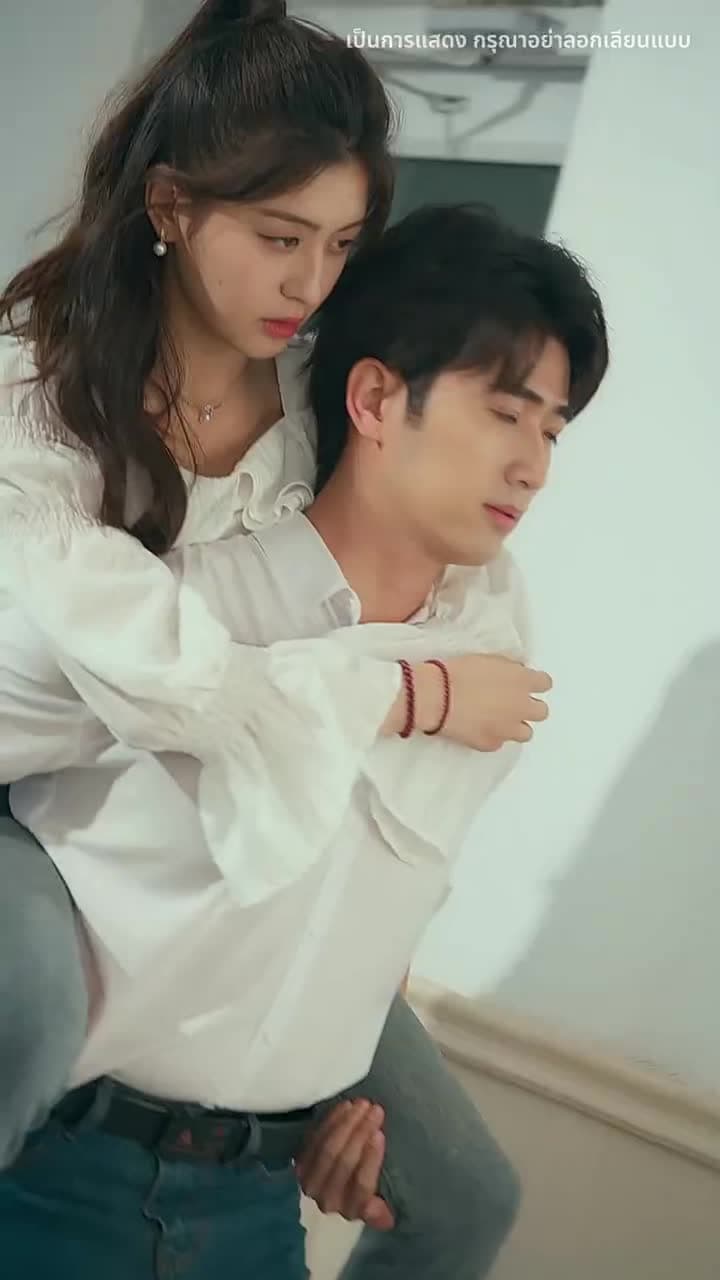 มีเพียงเธอคือบ้านของฉัน - Episode 18