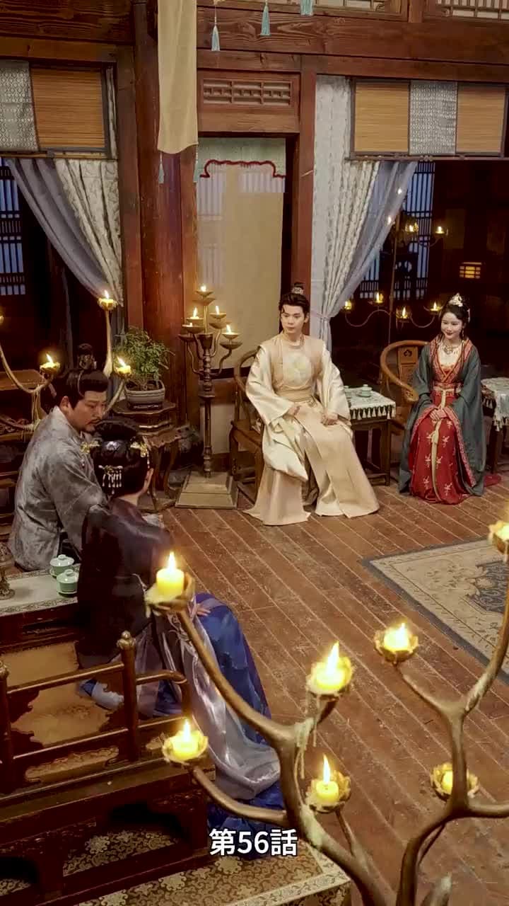 乞食に嫁いだら国主でした - Episode 56