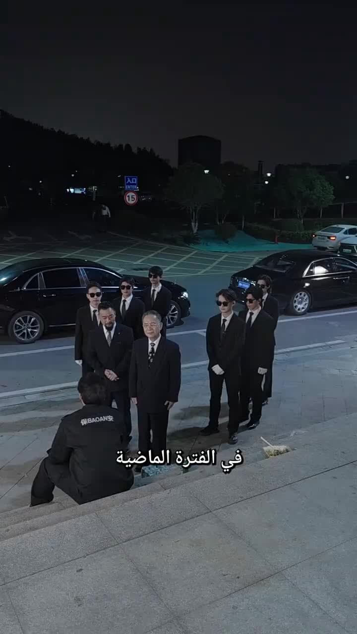 يا عمي، لقد وقعت في حبك - Episode 52