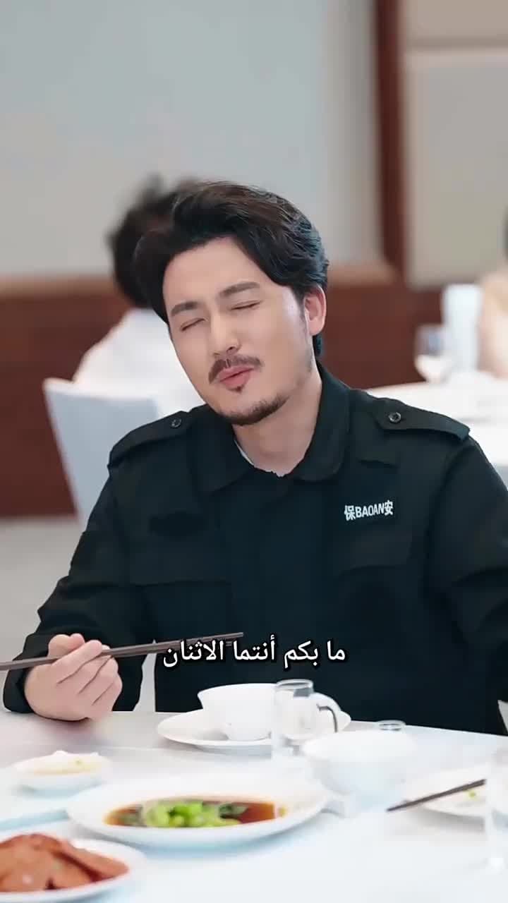 يا عمي، لقد وقعت في حبك - Episode 9