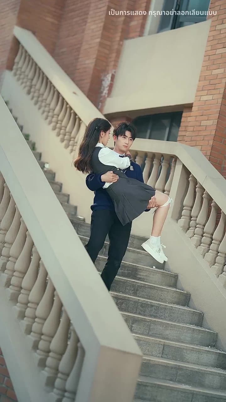 มีเพียงเธอคือบ้านของฉัน - Episode 21