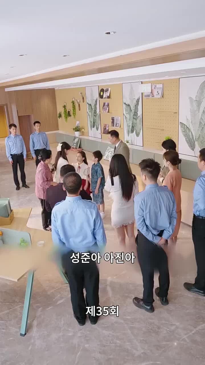 복덩이 쌍둥이들 - Episode 35