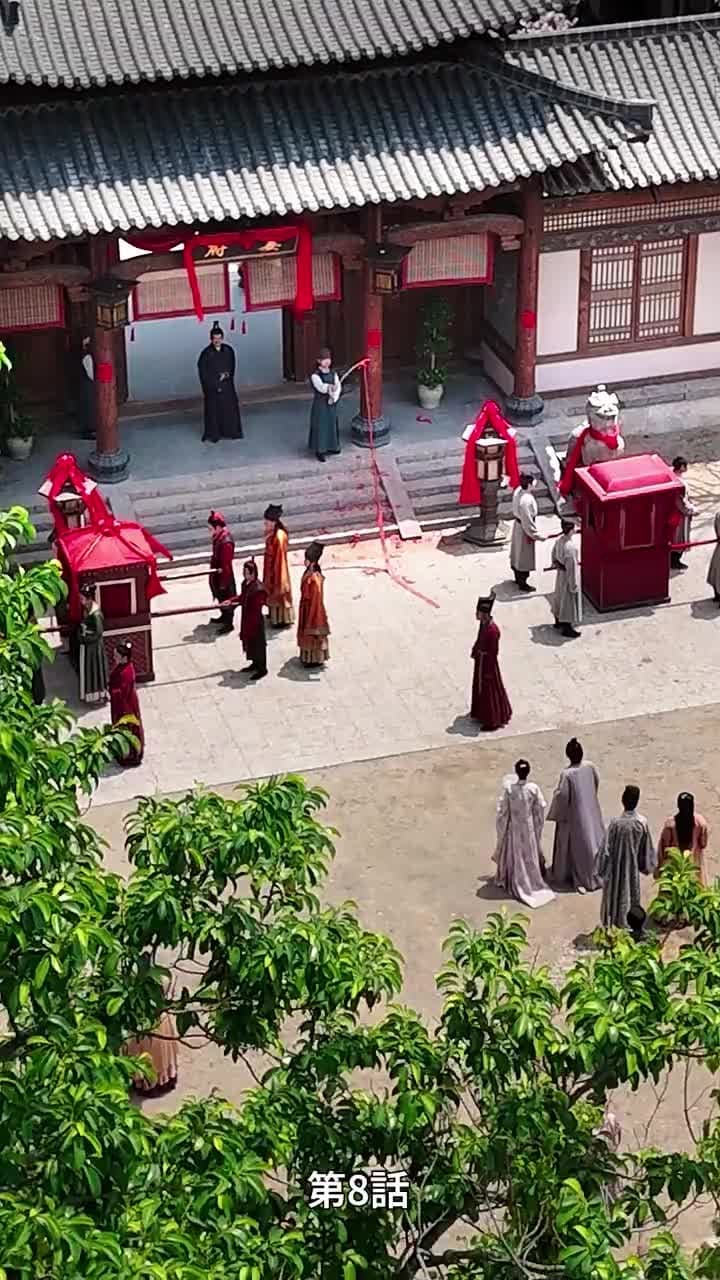 乞食に嫁いだら国主でした - Episode 8