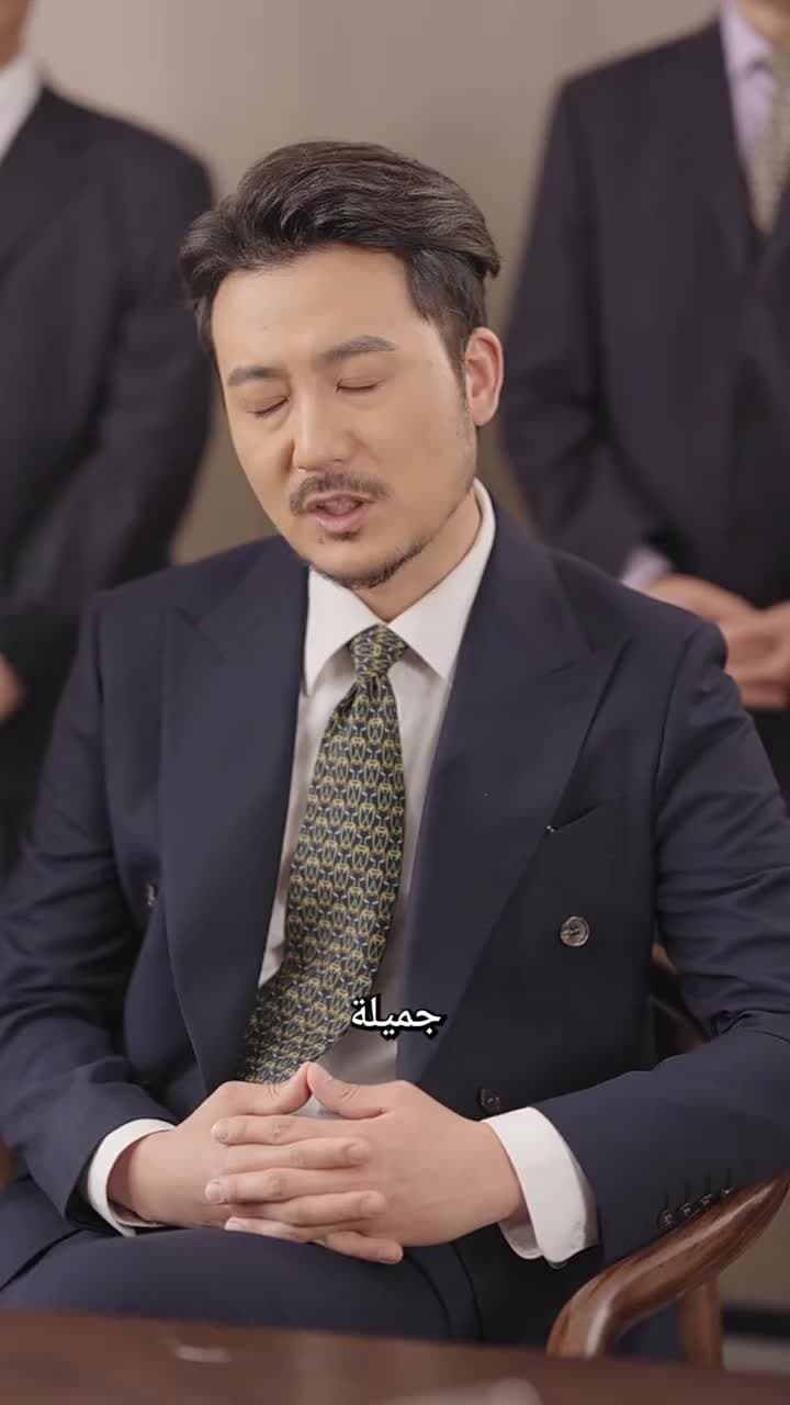 يا عمي، لقد وقعت في حبك - Episode 66