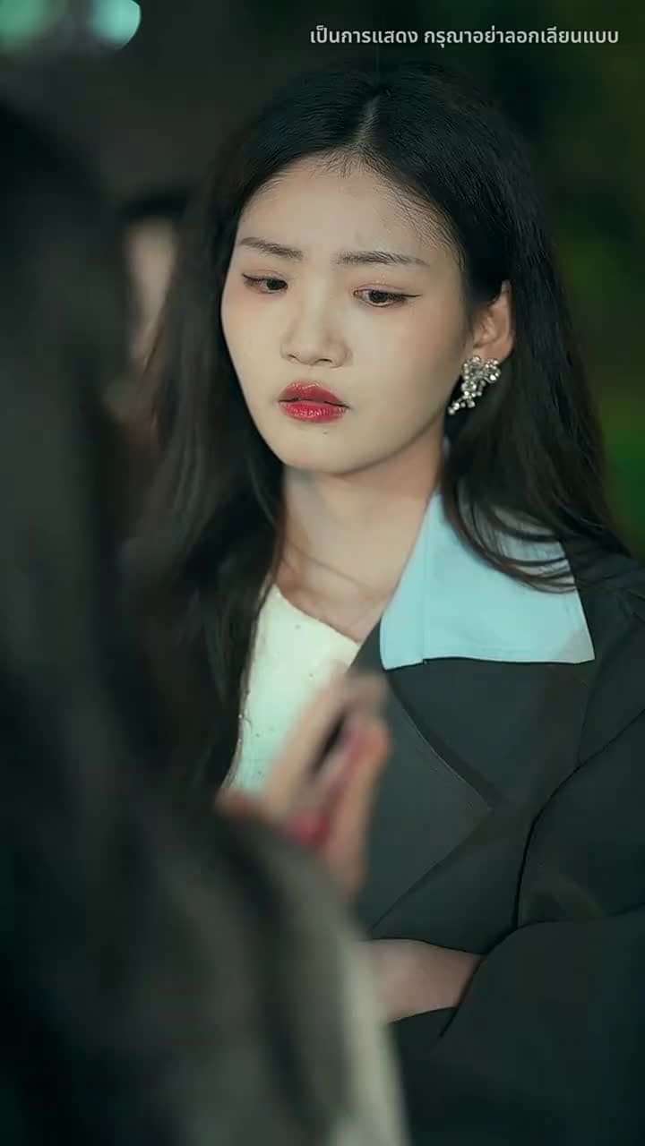 มีเพียงเธอคือบ้านของฉัน - Episode 38