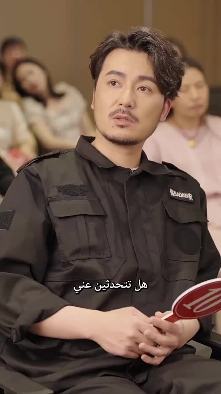 يا عمي، لقد وقعت في حبك - Episode 54