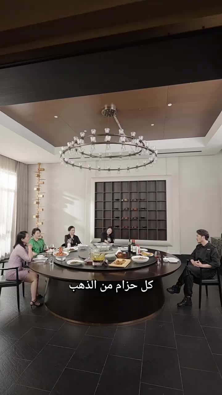 يا عمي، لقد وقعت في حبك - Episode 33