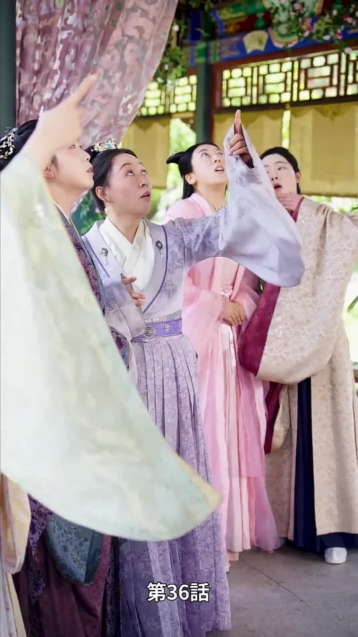 乞食に嫁いだら国主でした - Episode 36
