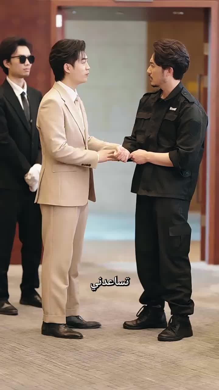 يا عمي، لقد وقعت في حبك - Episode 5