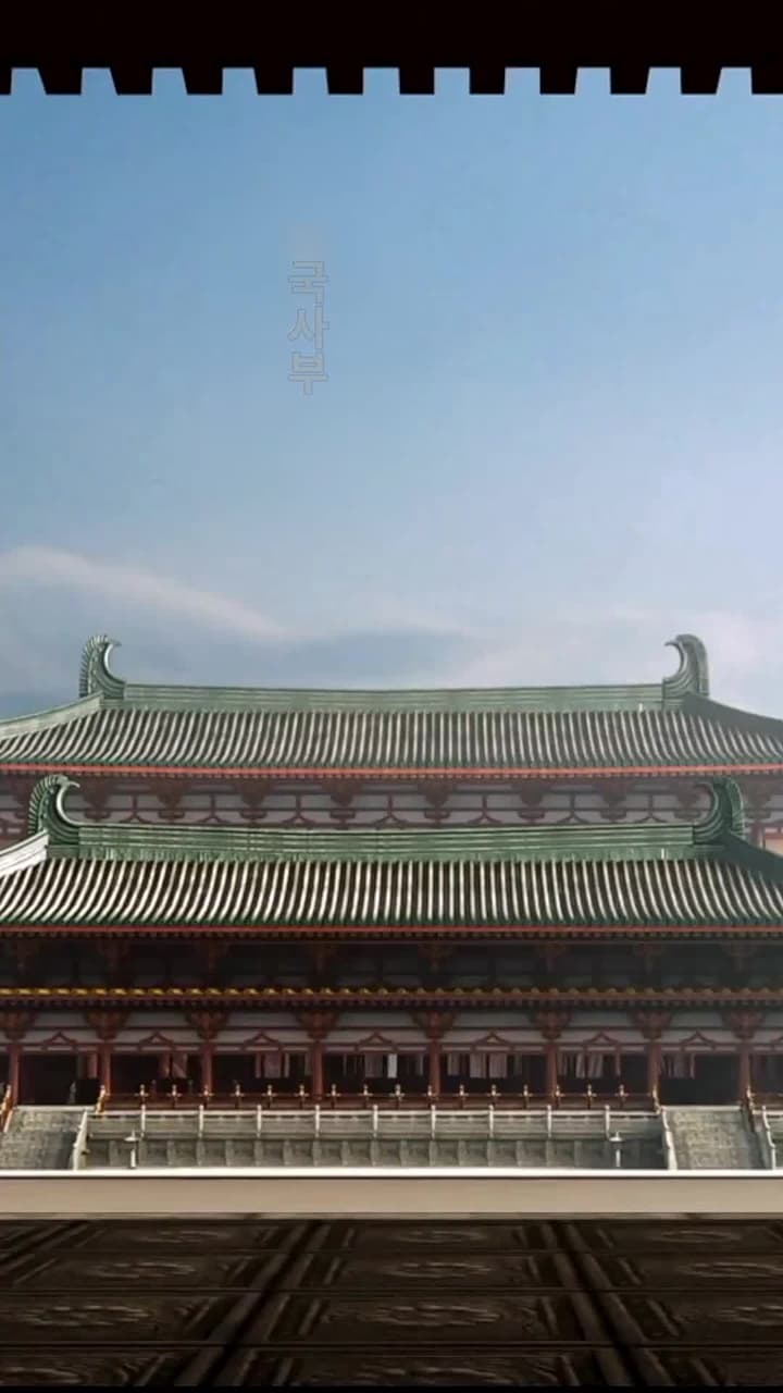 숨겨진 봉황 - Episode 3