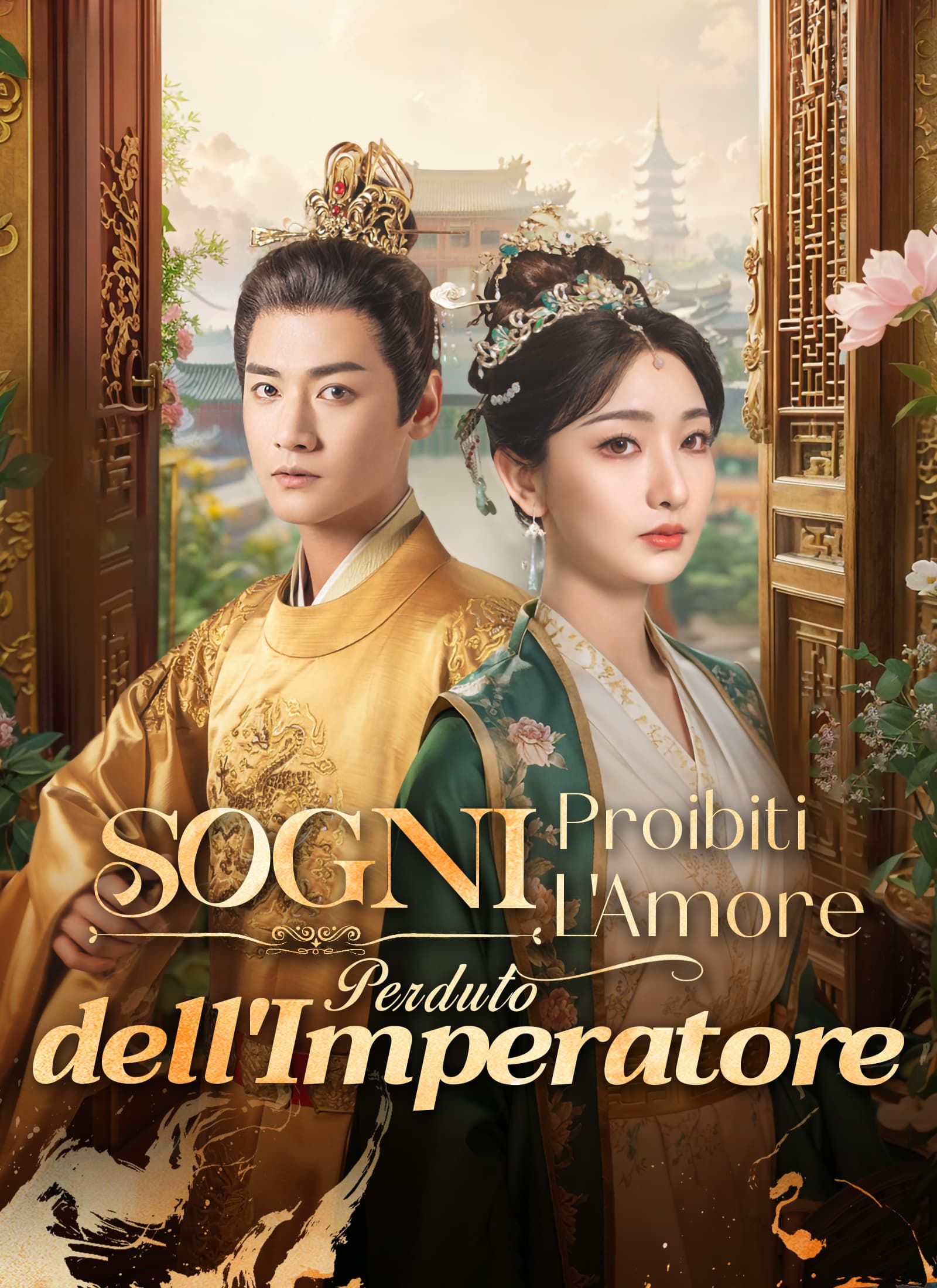 Sogni Proibiti: L'Amore Perduto dell'Imperatore