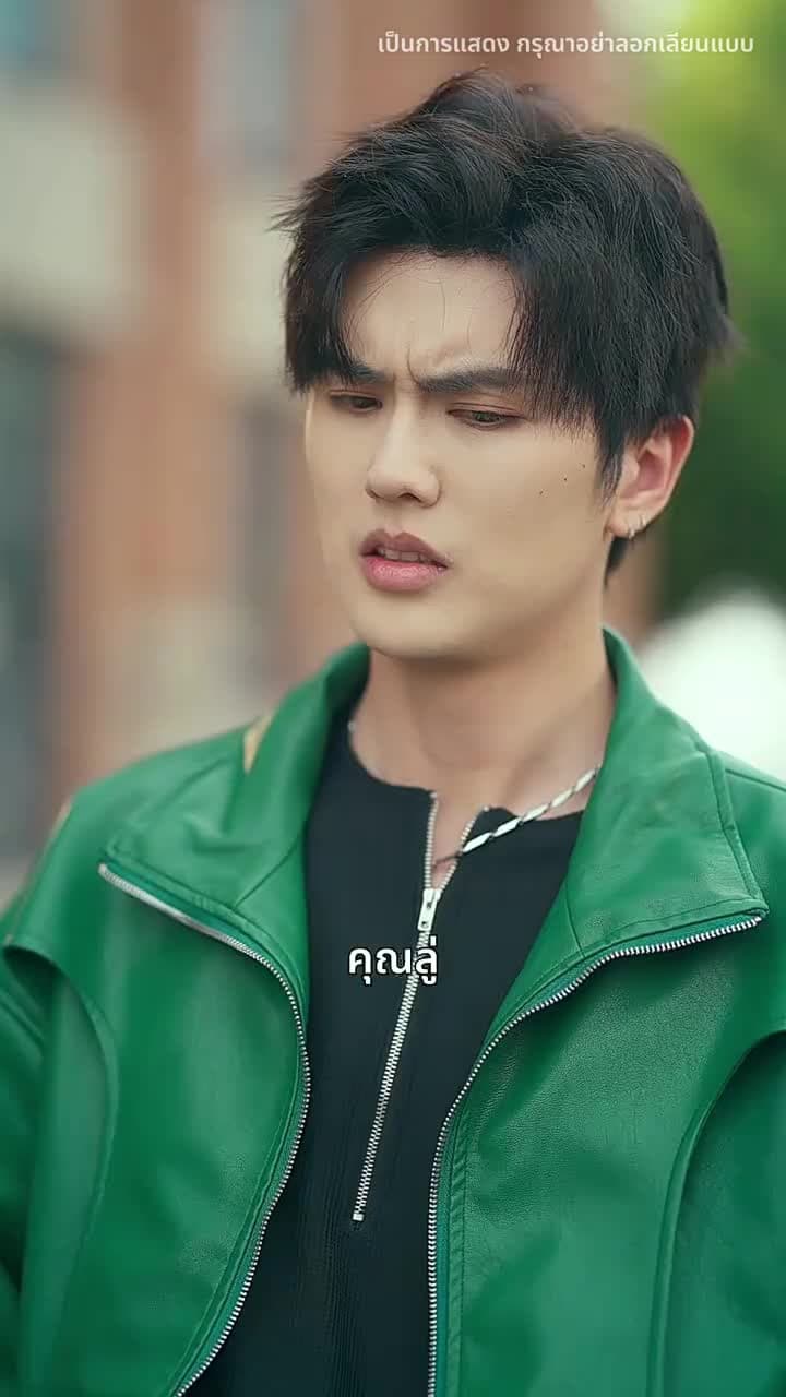 มีเพียงเธอคือบ้านของฉัน - Episode 23