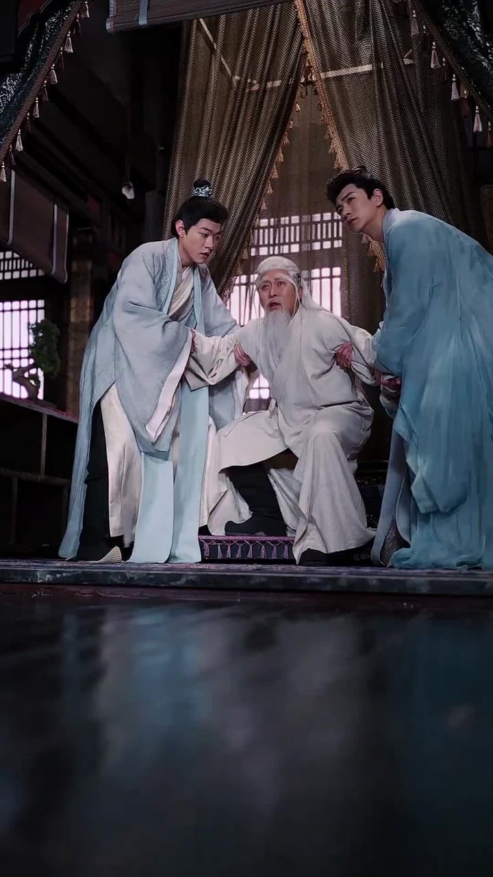 숨겨진 봉황 - Episode 4