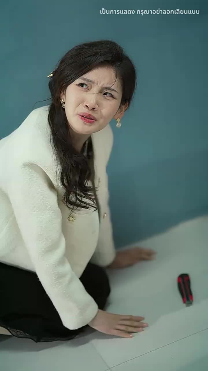มีเพียงเธอคือบ้านของฉัน - Episode 51