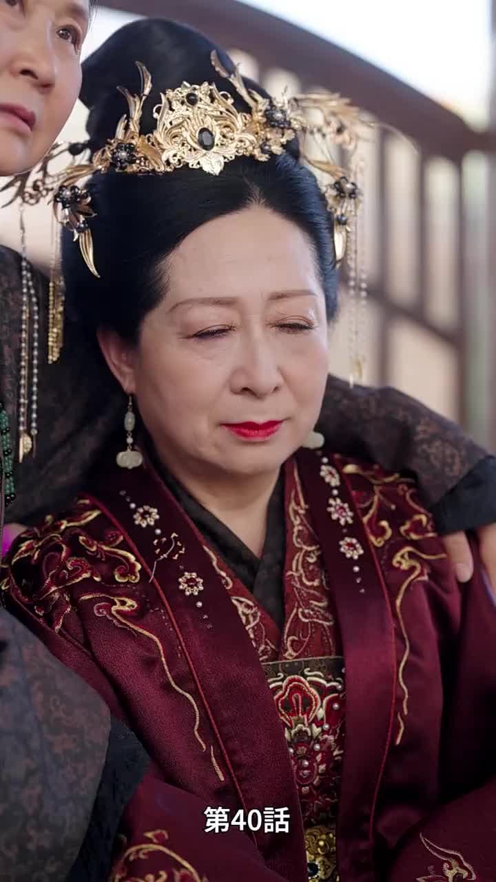 乞食に嫁いだら国主でした - Episode 40