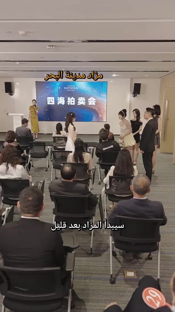 يا عمي، لقد وقعت في حبك - Episode 55