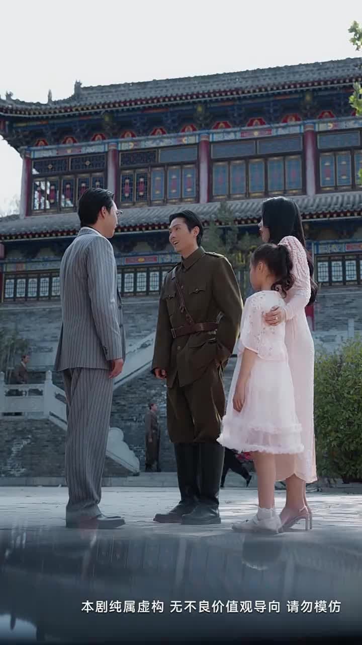 猶恨當年輕相許 - Episode 15