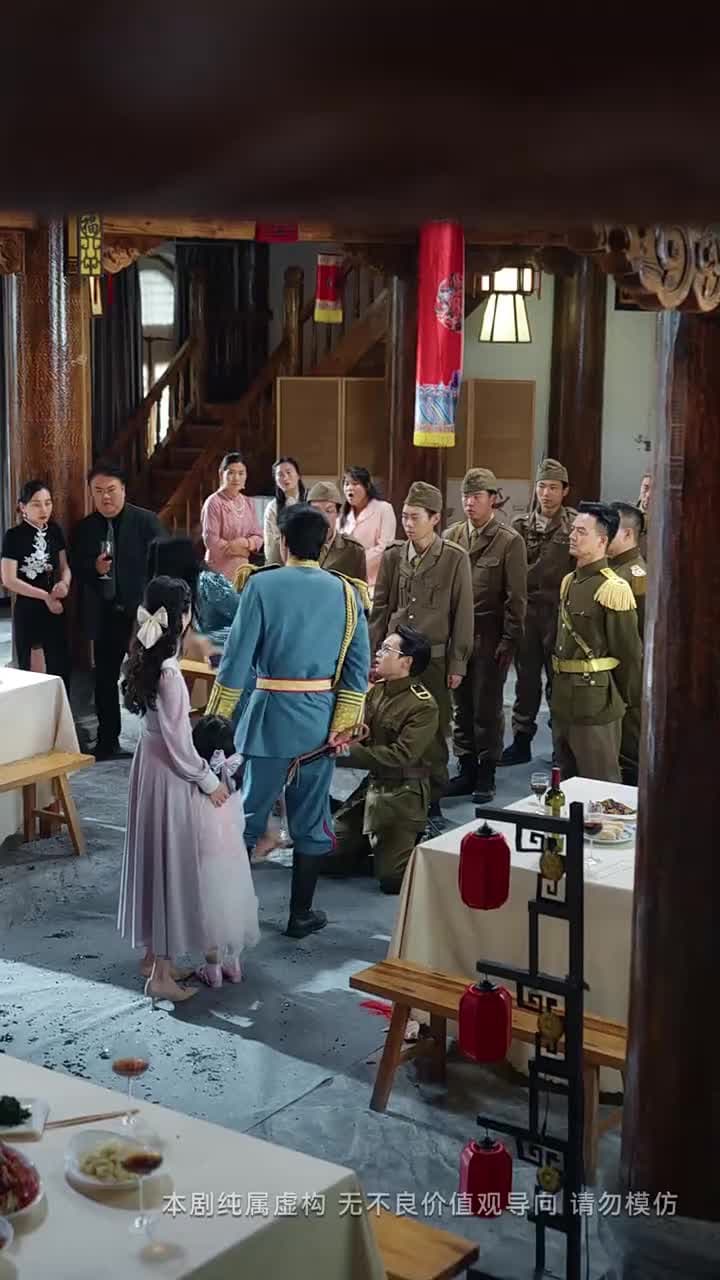 猶恨當年輕相許 - Episode 32