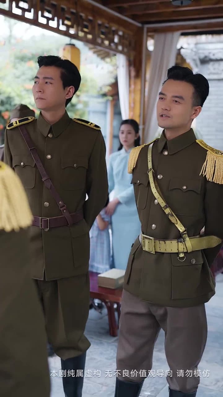 猶恨當年輕相許 - Episode 49