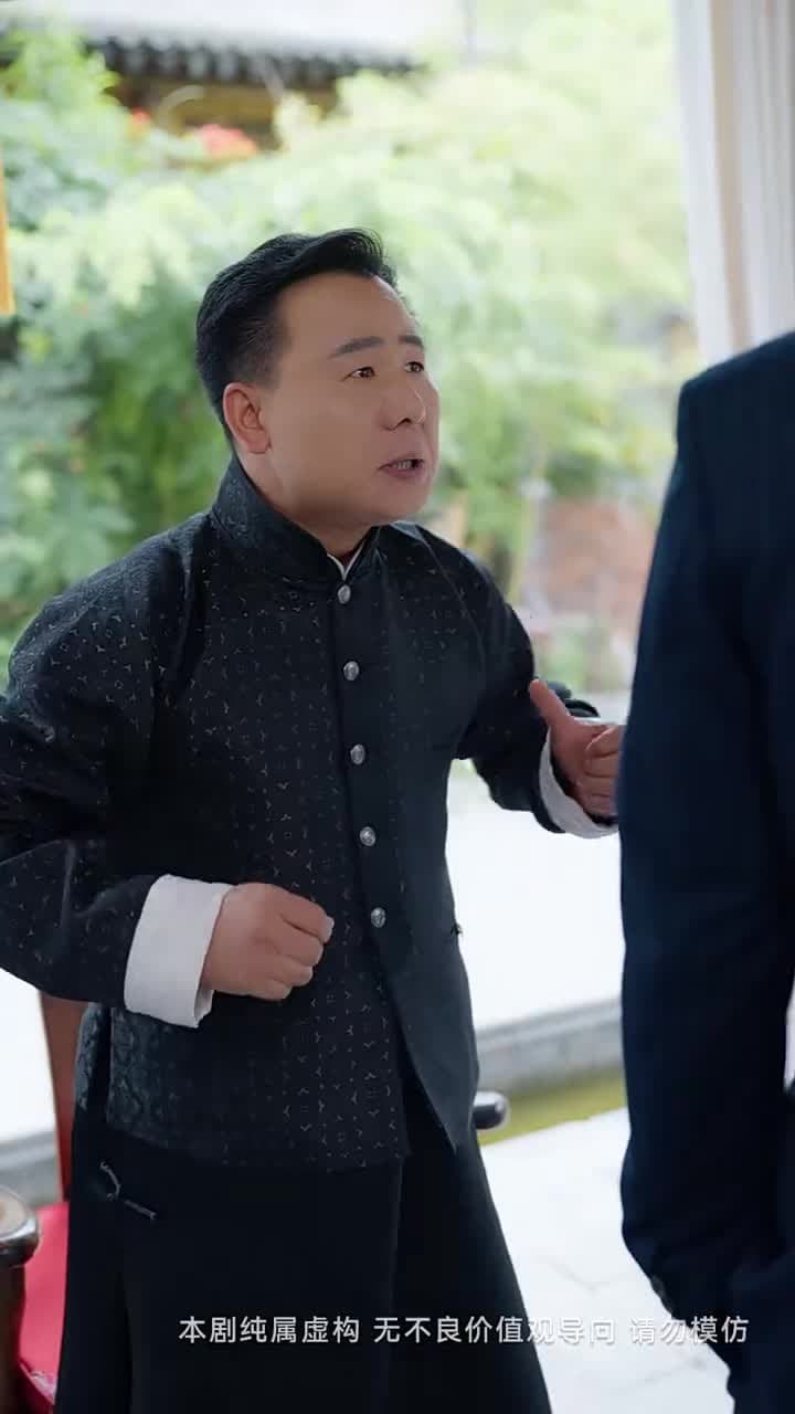 猶恨當年輕相許 - Episode 42