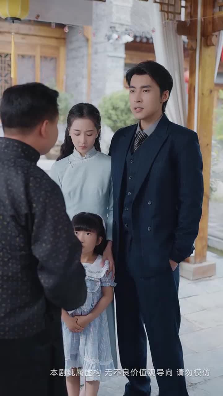 猶恨當年輕相許 - Episode 38