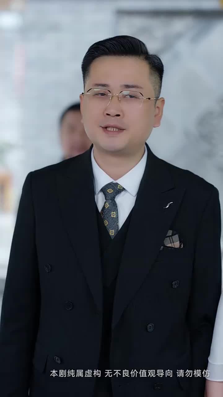 猶恨當年輕相許 - Episode 41