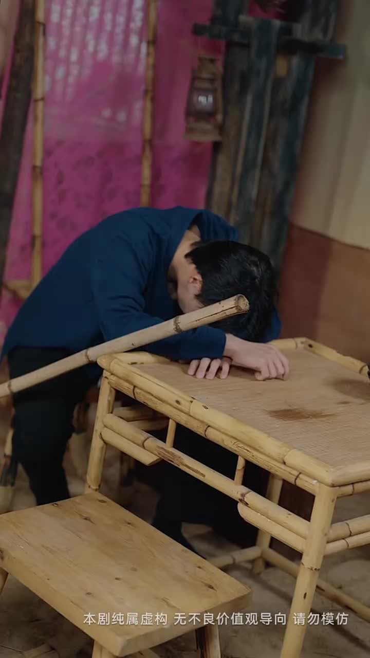 猶恨當年輕相許 - Episode 55