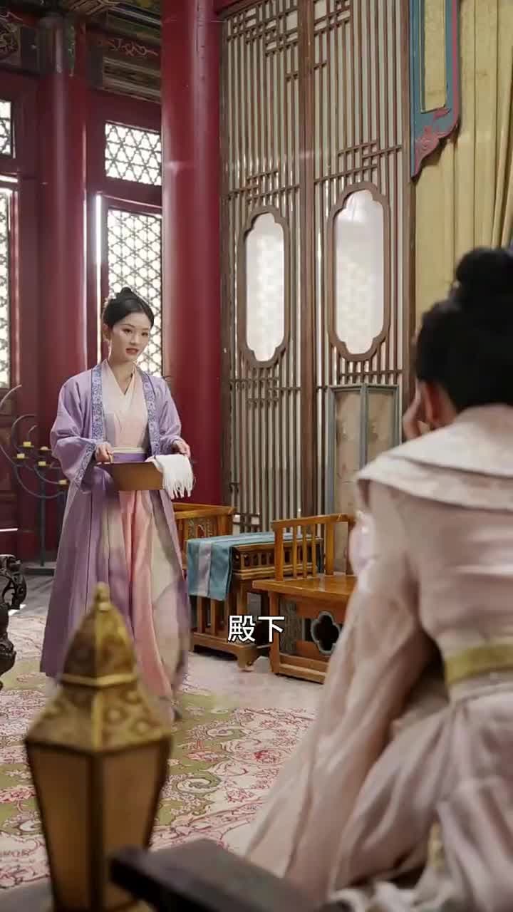 昨夜星辰又逢君 - Episode 24
