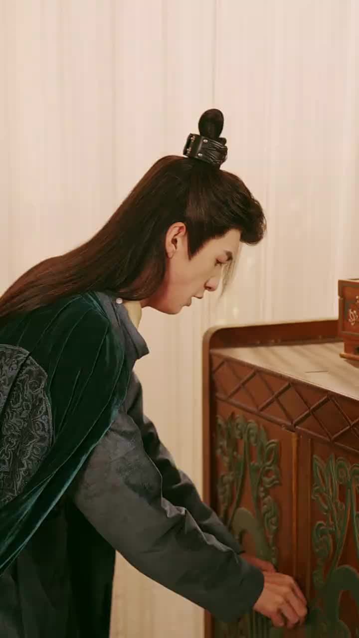 금지의 꿈 - Episode 45
