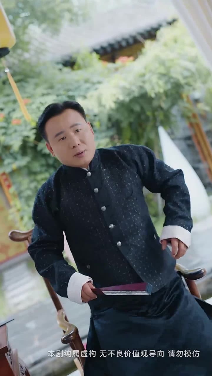 猶恨當年輕相許 - Episode 39