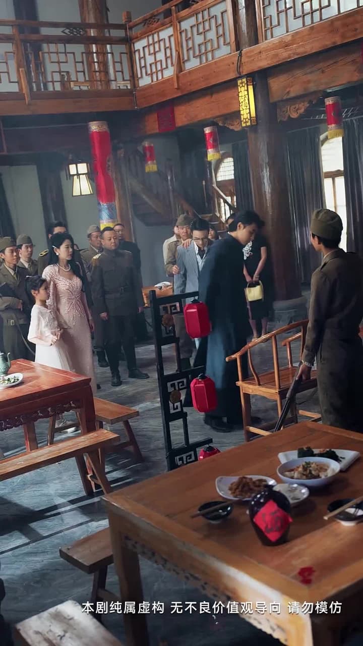 猶恨當年輕相許 - Episode 11