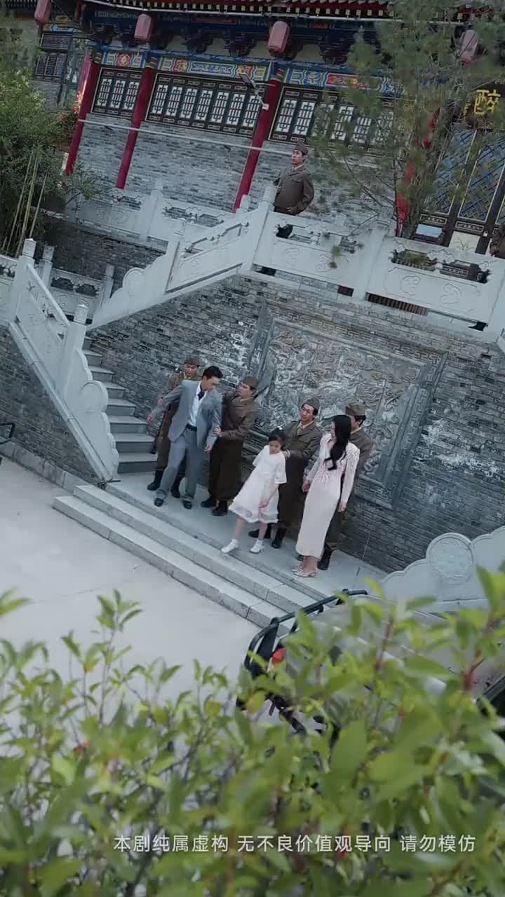 猶恨當年輕相許 - Episode 13